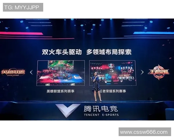 刘军的王者荣耀人生与S15电竞总决赛深度对话探索电竞背后的故事与梦想