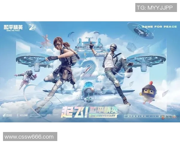 电竞数据分析与和平精英战术全方位指南从入门到精通