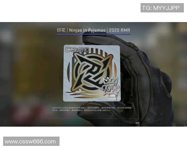 CSGO意识排行榜揭晓WE战队荣获第二名引发热议 CSGO意识排行榜揭晓WE战队荣获第二名引发热议